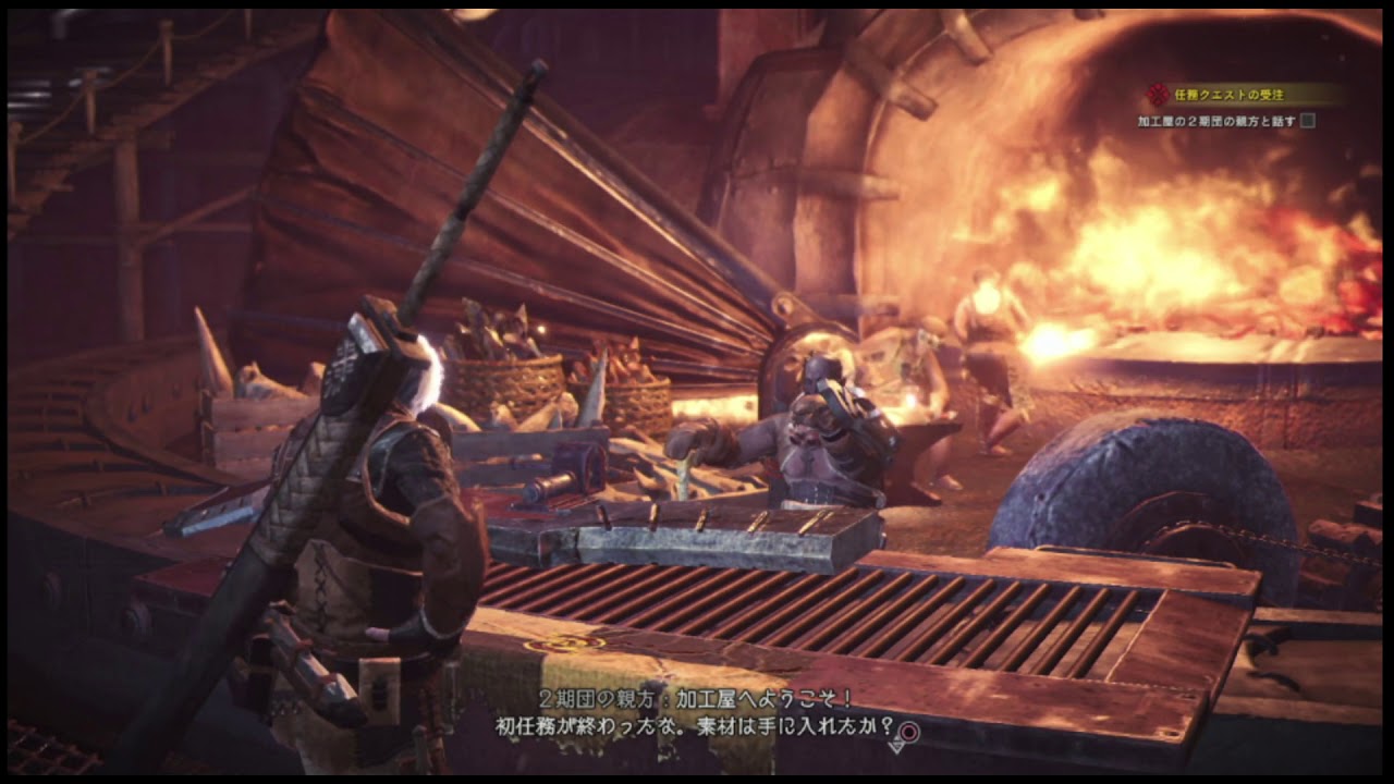 1回でもやられたらキャラデリ モンスターハンターワールド　リアルハンター生活　2日目