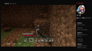 参加自由なマインクラフト！７日目