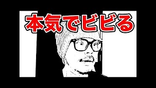 マイクラSwitch実況：あの屈辱を忘れない【マインクラフト】Re1