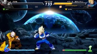 ドラゴンボール ファイターズ 対戦動画