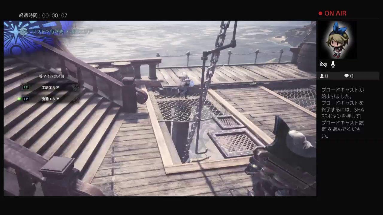 回復薬がぶ飲み系ハンター相方の狩猟生活『モンスターハンターワールド』(SEB:レクレン)