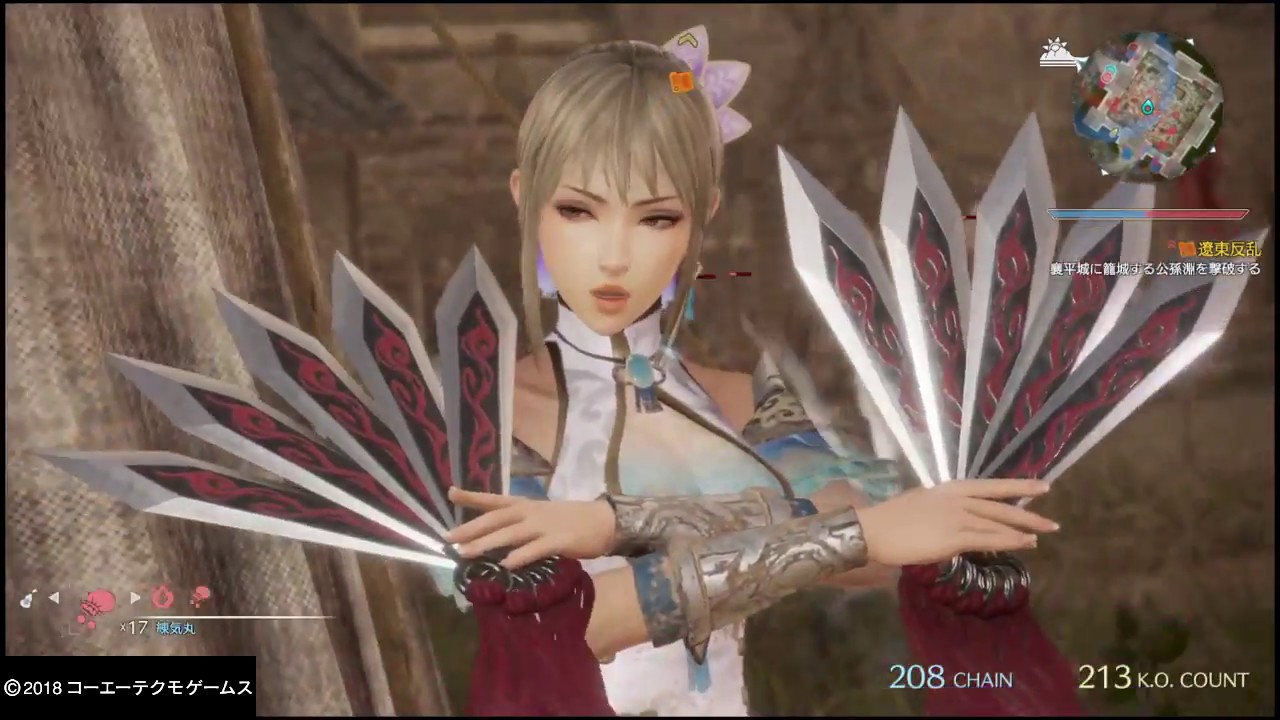 真・三國無双８_王元姫(晋)　冒頭ゲームプレイ