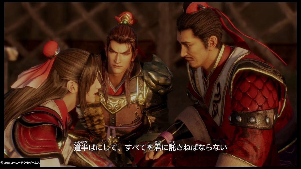 真・三國無双８　周郎働哭