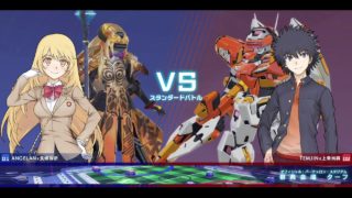 身内用20180307one4AnTm