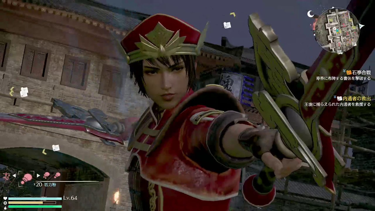 X箱でやる！真・三國無双８#37《陸遜その6》