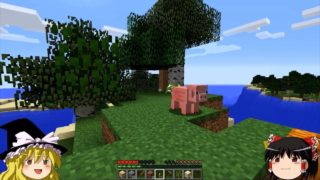 【ゆっくり実況】星空見ながら寝て暮らすpart3【マインクラフト】