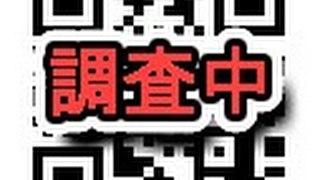 スプラトゥーン2
リッグマッチやろう
参加型