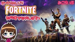 【PUBG】気分次第で他のゲームもするかも【女性実況】