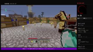 PS4［マインクラフト]視聴者参加型20時まで 海底神殿　水族館作りやーる※参加詳細は概要欄ご確認ください