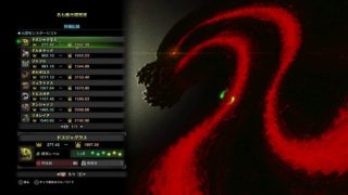 【※概要欄&初見さん歓迎】エンジョイ勢のモンスターハンターワールド　１６回目