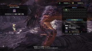 モンスターハンター：ワールド_20180401075123