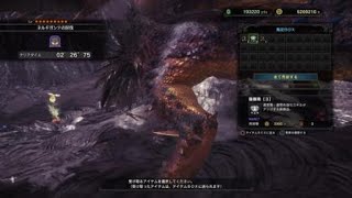 モンスターハンター：ワールド_20180401075123