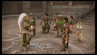 真・三國無双8 part 108 蜀ｽﾄｰﾘｰ　鮑三娘