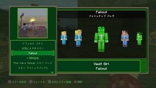 [マインクラフト]建築と冒険と変態[PS4]#1