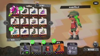 【初見さん歓迎】変な時間に寝起きのガチマッチ【スプラトゥーン2】