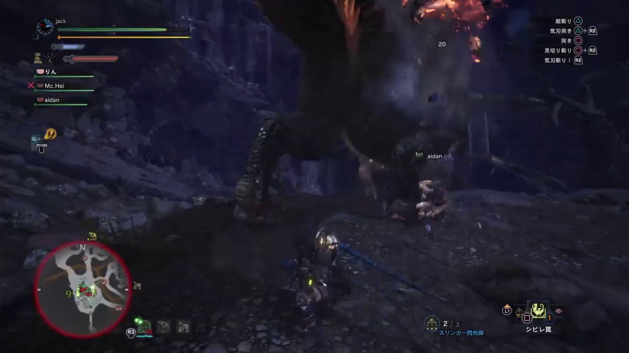 モンスターハンターワールド最速プレイ