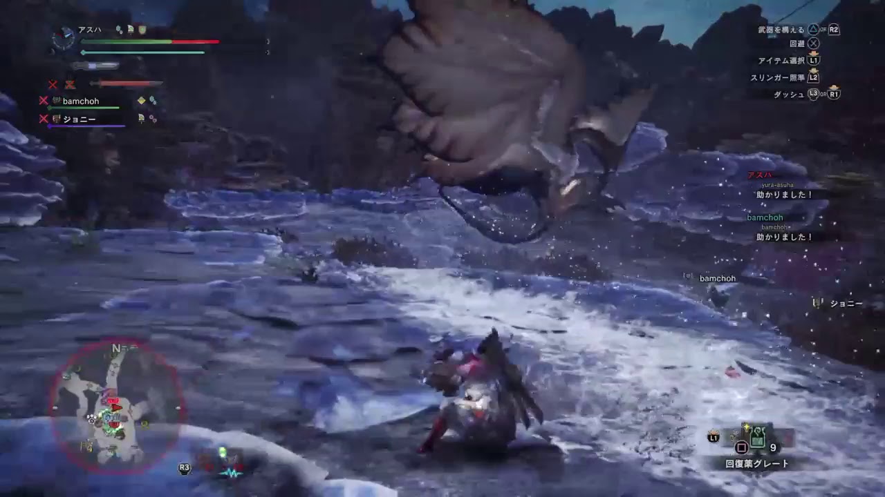 モンスターハンターワールド　yosukeとbamch