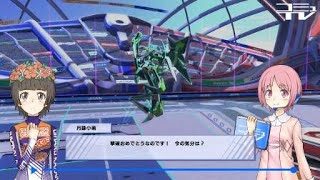 とある魔術の電脳戦機_20180401014430　グリスボックvsスペシネフ　ランクマ1