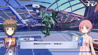 とある魔術の電脳戦機_20180401014430　グリスボックvsスペシネフ　ランクマ1