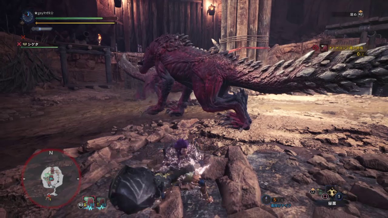 モンスターハンター：ワールド_20180411212631