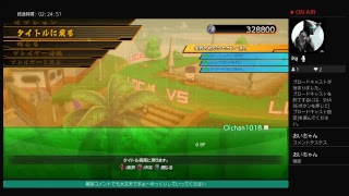 息抜きに視聴者と雑談しながらゲームする生放送