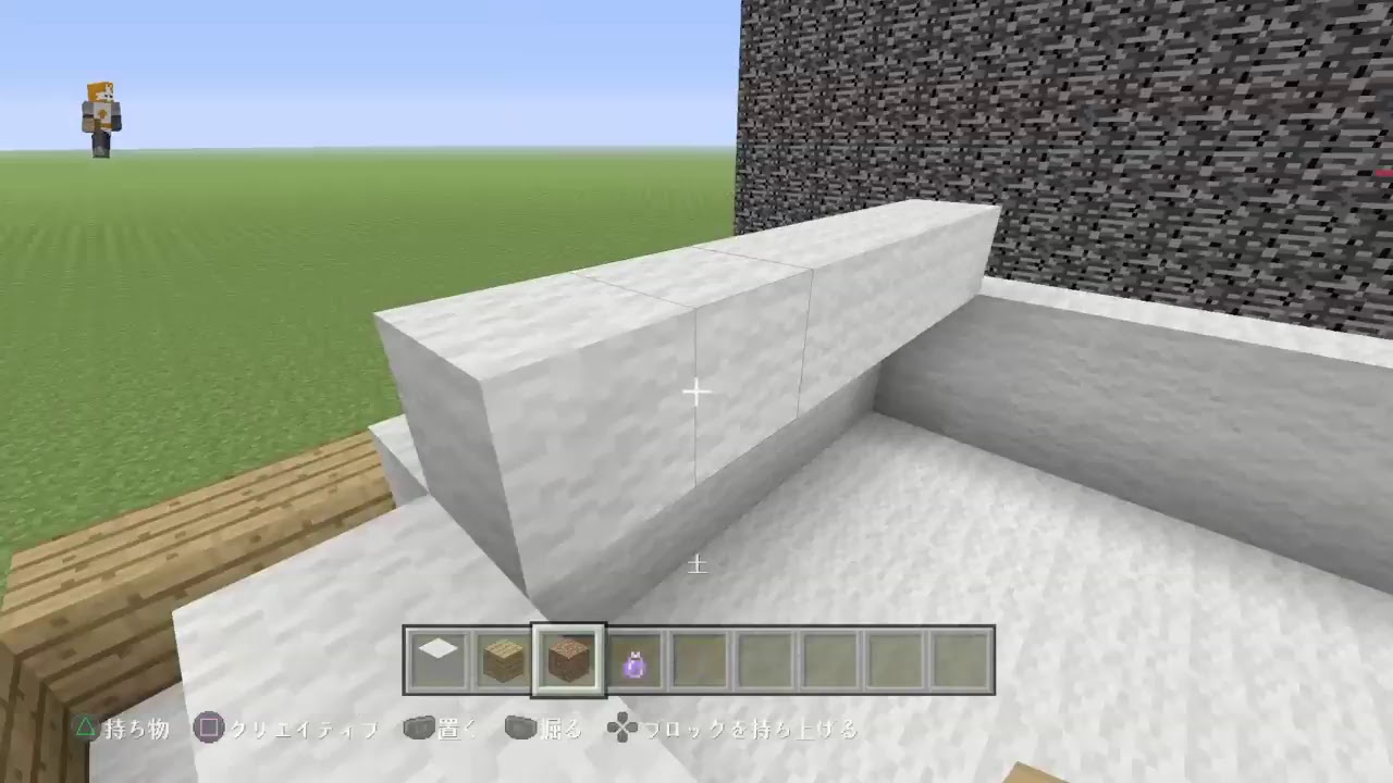 【マインクラフト】たまには平和にマインクラフト！！