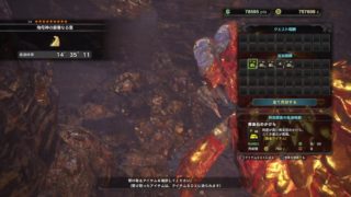 #54【アクション】G実況部屋のモンスターハンターワールド(MHW)