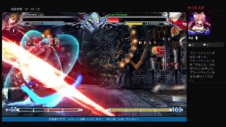 ［ブレイブルー実況放送］青に染まった僕が奮闘してみた