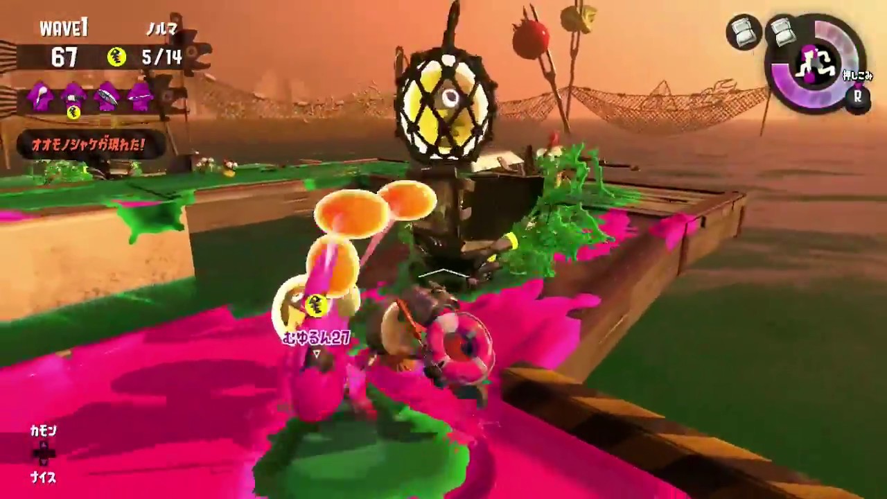 B-のサーモンラン 20180425 字幕無し【スプラトゥーン2】