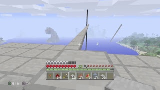[PS4]  マインクラフト　概要欄チェック！　ワールド開けとくんでやりたい人どうぞ！主は出掛けてます！