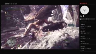 うりり単体のモンスターハンターワールド☆