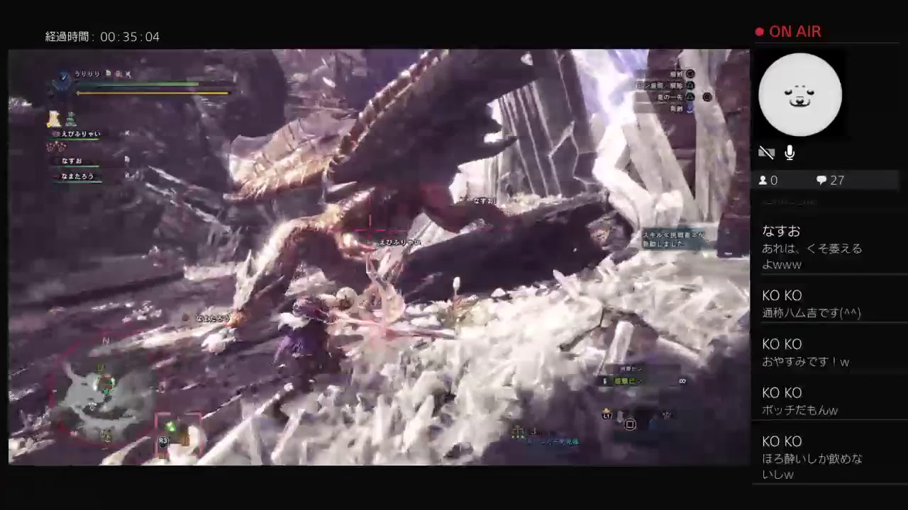 うりり単体のモンスターハンターワールド☆