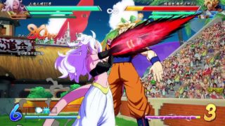 ドラゴンボール ファイターズ_20180425012905