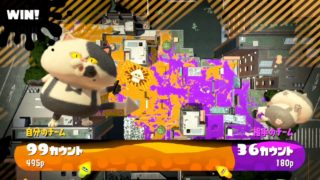 [スプラトゥーン2]安全靴ハイドラが強い[S+]