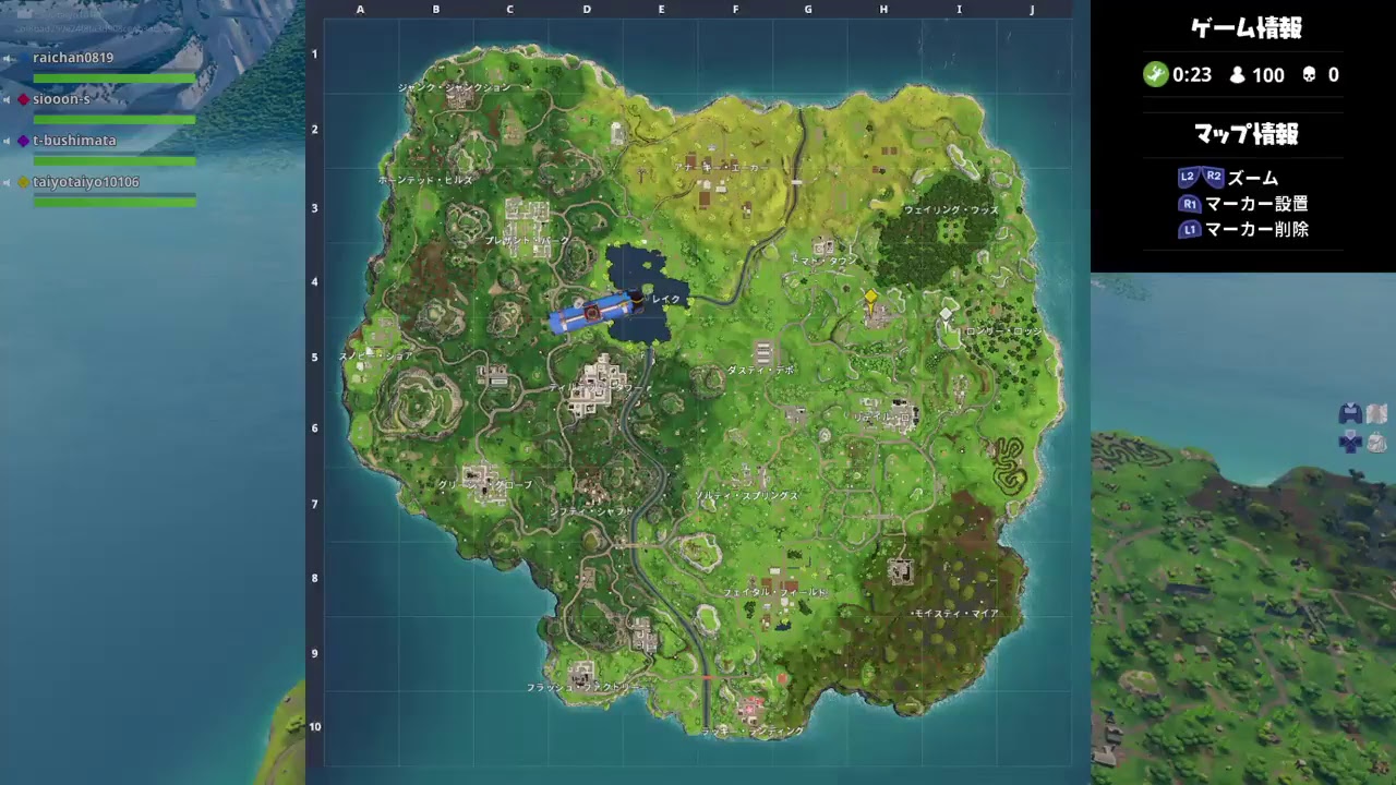 モンスターハンターワールド