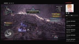 モンスターハンターワールド