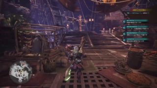 モンスターハンターワールド