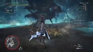 モンスターハンターワールド