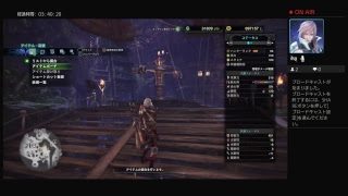 モンスターハンターワールド