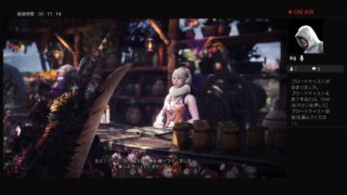 モンスターハンターワールド