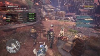 モンスターハンターワールド