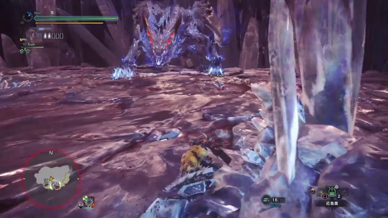 モンスターハンターワールド