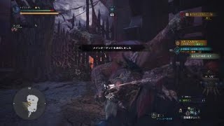 モンスターハンター：ワールド_20180428220400