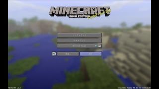 アクア師匠のマインクラフトPC　テスト