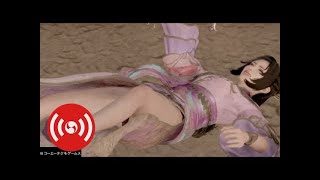 【リョナ】 真・三國無双８ 貂蝉 フォトモード 【Ryona】