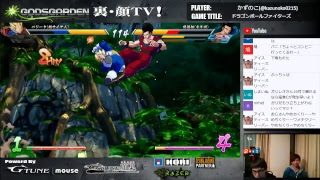 かずのこ「DBFZ部 バンババン襲来編  新メンバーも２人！」in G-Tune顔巣