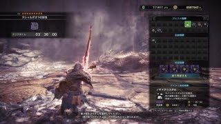モンスターハンター：ワールド_20180423141046
