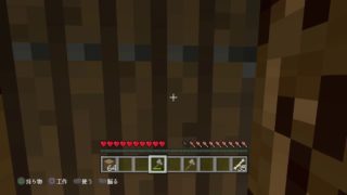 [PS4pro高画質1080ps]　マインクラフト　マルチ　サバイバルモードしましょう