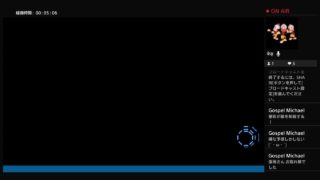 三國無双8 星彩 #3