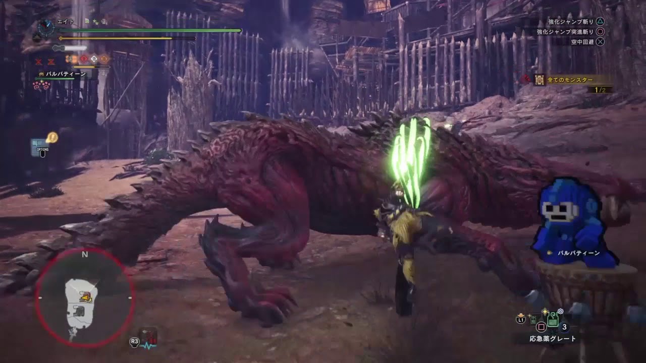 モンスターハンターワールド_ロックマンコラボ-操虫棍